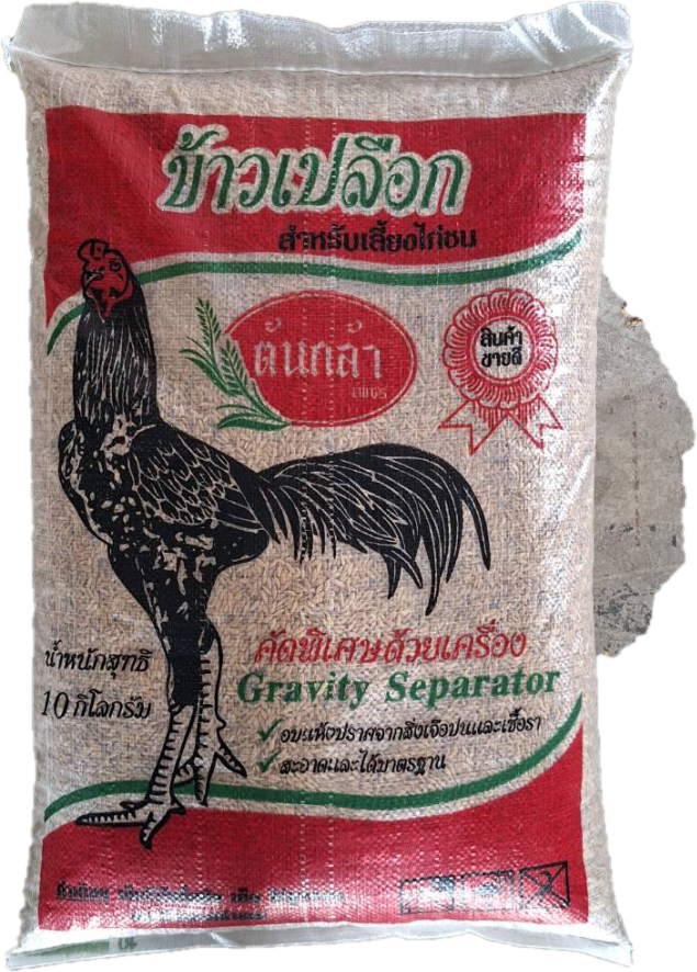 ข้าวเปลือกไก่ สูตรแดง บรรจุถุง 10 กก.